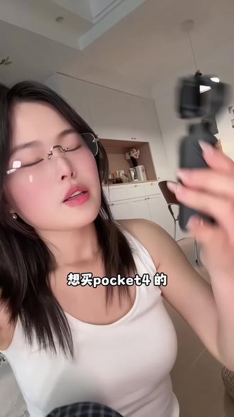 今年#pocket4 真没必要买全能版,但是#续航手柄 还是要自己买的#飞毛腿 #pocket配件
