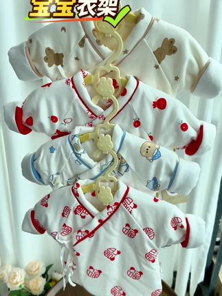 #宝宝衣架 要用就用这种可以伸缩的~可以用到宝宝七八岁,还能连挂收纳放进衣柜一点都不占空间 #母婴好物 #可伸缩衣架 #自用好物分享