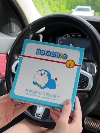 送给重要人的一份礼物,他一定会很喜欢!#纸飞机香薰 #纸飞机 #车载香薰@DOU+小助手 @DOU+上热门