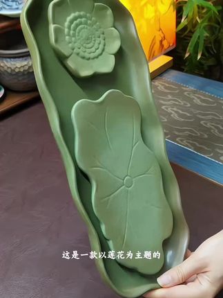 唐丰日式禅意陶瓷茶盘家用办公轻奢储水功夫茶具托盘茶海干泡台#好东西一起分享