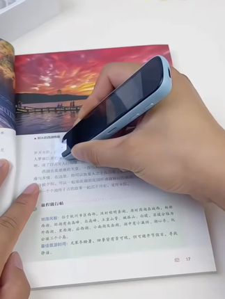 点读趣智能大模型扫读笔扫描点读笔学生词典笔学习全科通用翻译笔#点读笔真牛 #点读笔应该怎么选 #点读笔