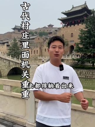 厦门阿波