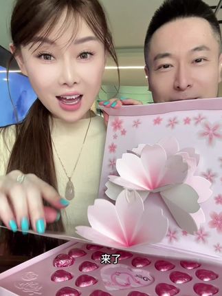 七夕德芙巧克力礼盒~花开心语#巧克力 #德芙 #情人节巧克力礼盒