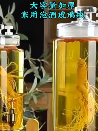 #好物推荐🔥 #强烈推荐 #喝出来的健康 #每日分享 #d0u十抖音小助手