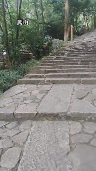 鼓山,山脚到眺望台,走路40分钟。