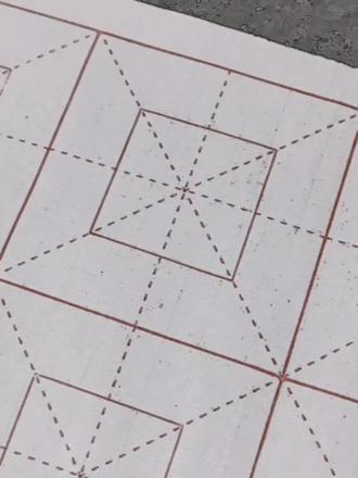 《肃然起敬》#写字是一种生活 #业余爱好