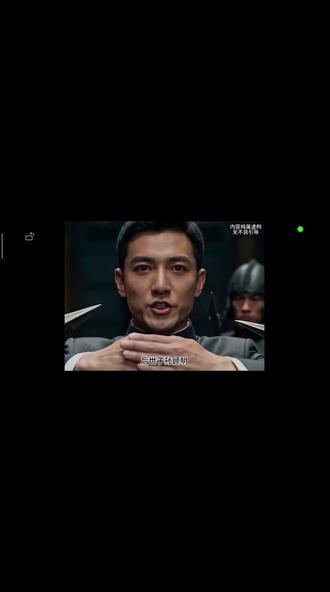 犯我中华,虽远必诛#强烈推荐
