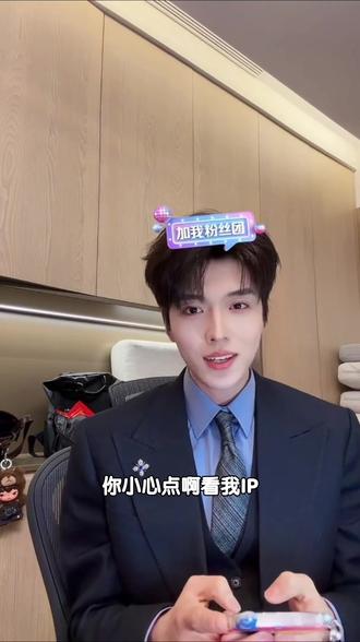 卡子直播reaction小Q老师的新作品哈哈哈哈哈哈哈
#卡戎 #演技派 #模仿 #婚夜燃尽 #再更新找人弄你