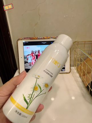 誉美洋甘菊喷雾细节#洋甘菊#晒后修复#随时随地补水保湿