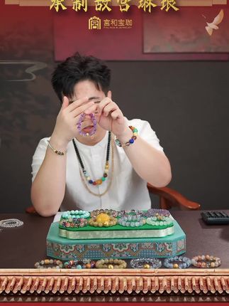 国风手串,提升气质的秘密武器! 想提升财运?这款手串帮你!#水晶#水晶手串#手串#天然水晶#解锁秋季一周色彩灵感穿搭