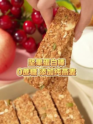 你可能不知道,其实优秀的孩子都是家长套路出来的!#家庭教育 #育儿经验分享 #父母课堂 #亲子沟通父母话术 #夸孩子