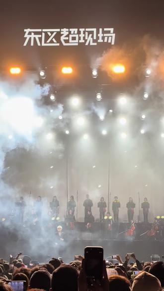 谢帝!现场版!被成都CDC震撼了🫨🫨#万能的追星女 #发抖音肯定有人懂 #谢帝 #cdc #成都集团