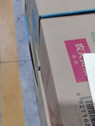 是谁还没拥有这个? “打击范围覆盖全球”这金属冰箱贴也太帅了吧!#冰箱贴 #文创 #金属冰箱贴 #国庆