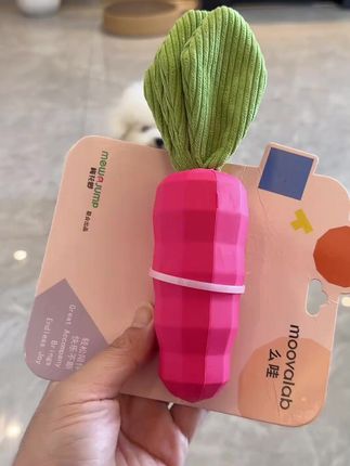 【耐咬不伤嘴】狗狗玩具胡萝卜发声橡胶宠物玩具小狗解闷磨牙洁齿 #狗狗玩具 #狗狗玩具发声球 #狗狗玩具耐咬 #宠物玩具 #好物推荐