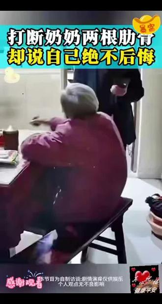 森林狼赢了马刺,总比分终于扳平啦!接下来就是紧张的天王山之战~
不过有个小插曲:联盟要审查文班的肘击动作,G5他可能会面临禁赛危机哦!
#文班亚马#爱德华兹 #马刺 #森林狼 #高小艾的篮球频道