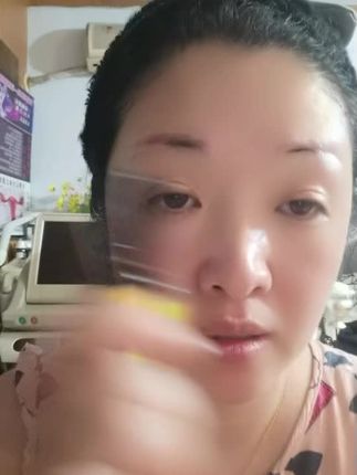 泪沟护理!#逆龄抗衰 #护肤 #脸部护理 #护肤品 #自用好物分享