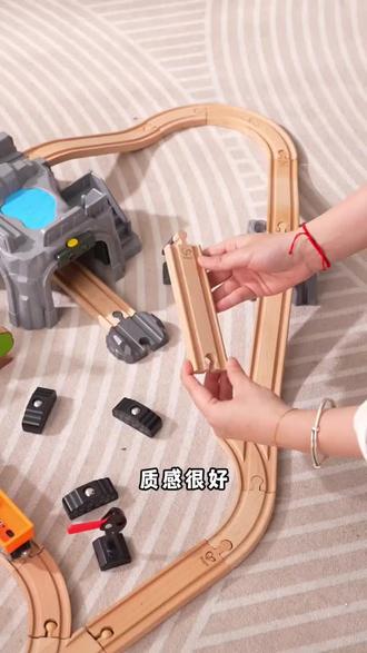 Hape轨道火车采矿运载套装礼包儿童玩具网红款六一送礼3岁+E3756#火车轨道玩具 #拼装轨道玩具 #玩具火车轨道车 #益智拼装轨道车 #电动小火车轨道玩具