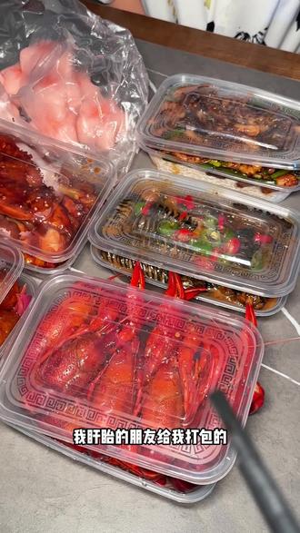 盱眙极品六件套!!
#盱眙#盱眙美食