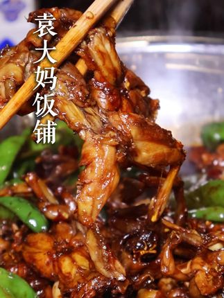 河西这家店的一道特色麻拐,藏着老湘潭的烟火魂 #玩在长沙吃在湘潭 #湘潭美食 #麻拐 #下饭菜