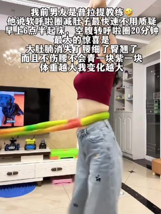 从小告诉孩子做个有教养的人,以后无论走到哪里都受欢迎#亲子教育 #家长必读 #正确的引导孩子陪伴孩子#孩子教育 #育儿育己