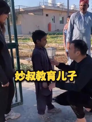 #小飞和星光村的故事 #中巴友谊 #星光村小飞 #记录真实生活 #巴基斯坦