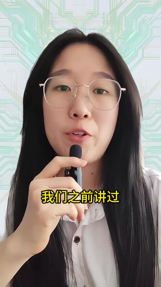 摩尔定律没死,但英伟达改变了规则 #ai #英伟达 #算力 #算法 #摩尔定律