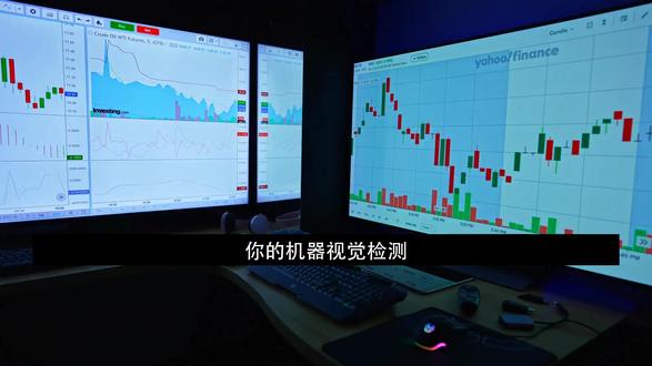 VisionPro 仿射变换:零件旋转怎么搞?3 招搞定!� 你的检测总被零件旋转搞崩?试试康耐视 VisionPro 仿射变换!它能消除偏斜,拉直图像。配合治具工具自动补偿位置,让分析更稳定。坐标系统也能灵活切换。去搭建应用吧!#机器视觉#VisionPro#工业检测