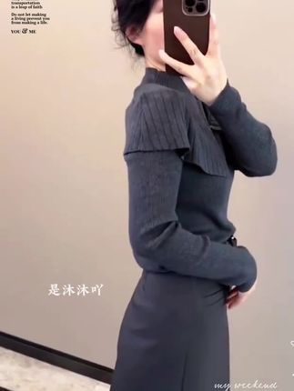 #针织衫 #早秋松弛感穿搭 #打底衫#针织毛衣#洋气减龄