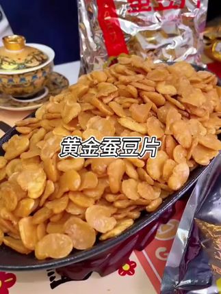 #强烈推荐 #追剧小零食 #纯天然无添加 #零食推荐 #快来一起尝个鲜