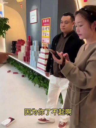 #分享正能量 #情感#婆媳