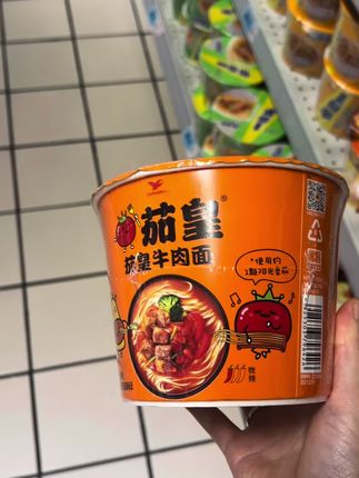 #创作灵感 #统一茄皇番茄牛肉面 #方便面