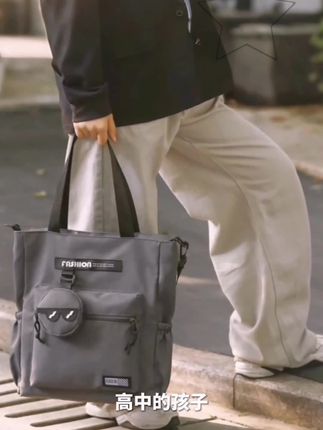 #手提包 男#大容量 #单肩斜挎包 初中生高中学生上课补习补课拎书手提袋