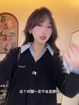 宽松+视角显瘦】定制版黑色假两件针织衫女秋季新款学院风POL #ootd穿搭 #今天穿什么 #品质女装 #显瘦 #服装店日常