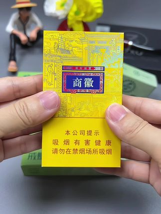 #烟嘴过滤器 #焦油过滤器 #烟民看过来 #是时候安排一下了