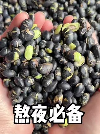 吃起来又香又酥又脆,无油无糖没有添加剂 #美食 #健康养生 #营养健康