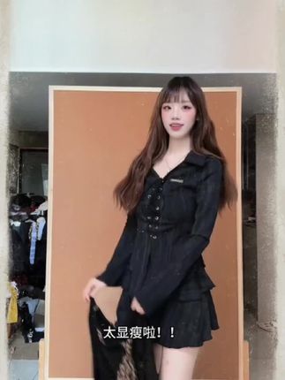 超级显瘦的斜肩T,领口的豹纹丝巾真的是点睛一笔!! #长袖t恤 #早秋穿搭公式来了 #显瘦穿搭 #小个子穿搭 #今天穿什么
