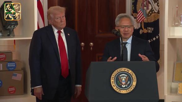 H200未必能打入中国市场 #抖音精选 #有用内容创作计划 #零基础看懂全球 #聊聊国际 #青年创作者成长计划