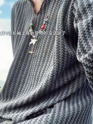 #爱了爱了 #搭配日常 #长袖上衣 秋季简约小众设计感长袖上衣 #每日分享 #小众设计感