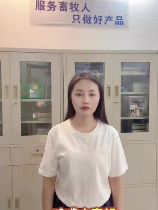 #养猪技术 怎样让猪长的更快 视频最后有惊喜
