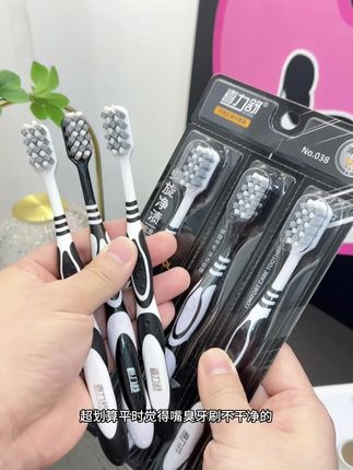 我知道你不缺牙刷,但牙刷平时得勤换,这样对他好对你也好#牙刷 #牙刷推荐 #口腔健康