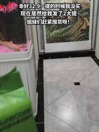 优客舒洗脸巾来大活动了!姐妹们快囤啊!#优客舒 #洗脸巾 #好物推荐🔥 #超便宜超划算