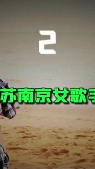 #普法 #案例故事 #根据真实故事改编 #讲述大案纪实故