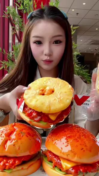 必胜汉堡哈哈哈哈 #美食 #必胜汉堡 #美食教程 #汉堡