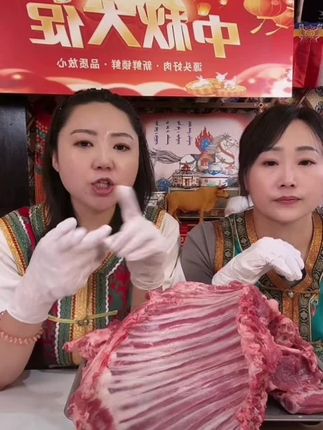 宁羊天下正宗宁夏滩羊-羊排4斤起原切鲜肉精修去油航空包邮清真#快来一起尝个鲜 #美食 #羊排 #生鲜 #羊肉