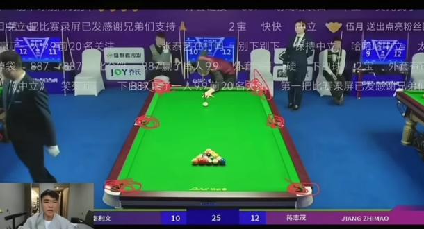 苏A又怎么可能会画线呢,他只不过是想让兄弟赢。#保持中立 @苏A台球