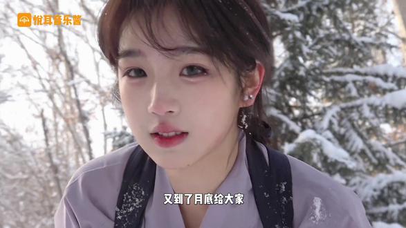 2026年1月最火的8首破亿神曲,仅《烟花易冷》就38亿,太