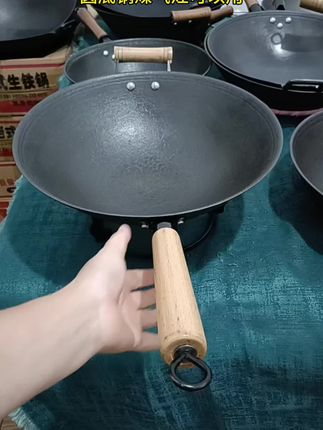 #铁锅开锅 #无涂层不粘锅 #炒锅 #铁锅 #不粘锅 @DOU+小助手 @DOU+上热门