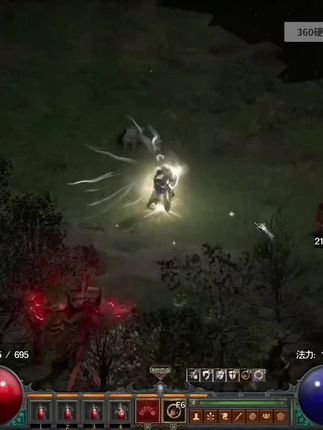 暗黑2重制版地狱降临mod:街溜子圣骑士你玩过么?