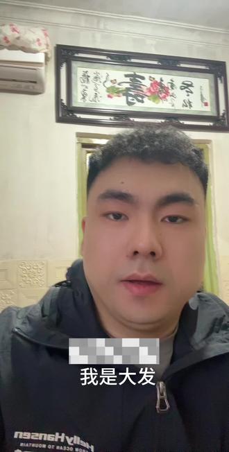@爱奇艺 @银河奇异果#银河奇异果 #消费者权益 #智能电视