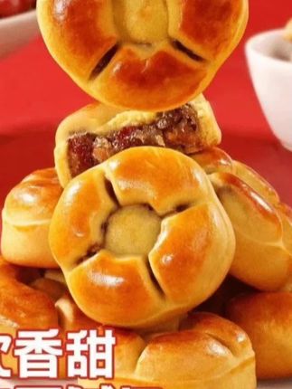 红枣山药核桃饼😋绝绝子:软糯香甜在舌尖散开,红枣的甜、山药的绵、核桃的香交织,口感丰富到爆。#红枣山药核桃饼 #美食分享 #健康美食 #自制美食 #美味饼食
